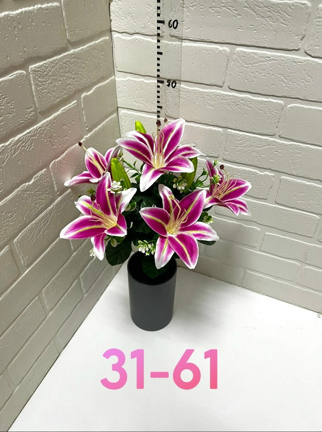 Купить Искусственные цветы оптом Садовод Интернет-каталог Садовод интернет-каталог