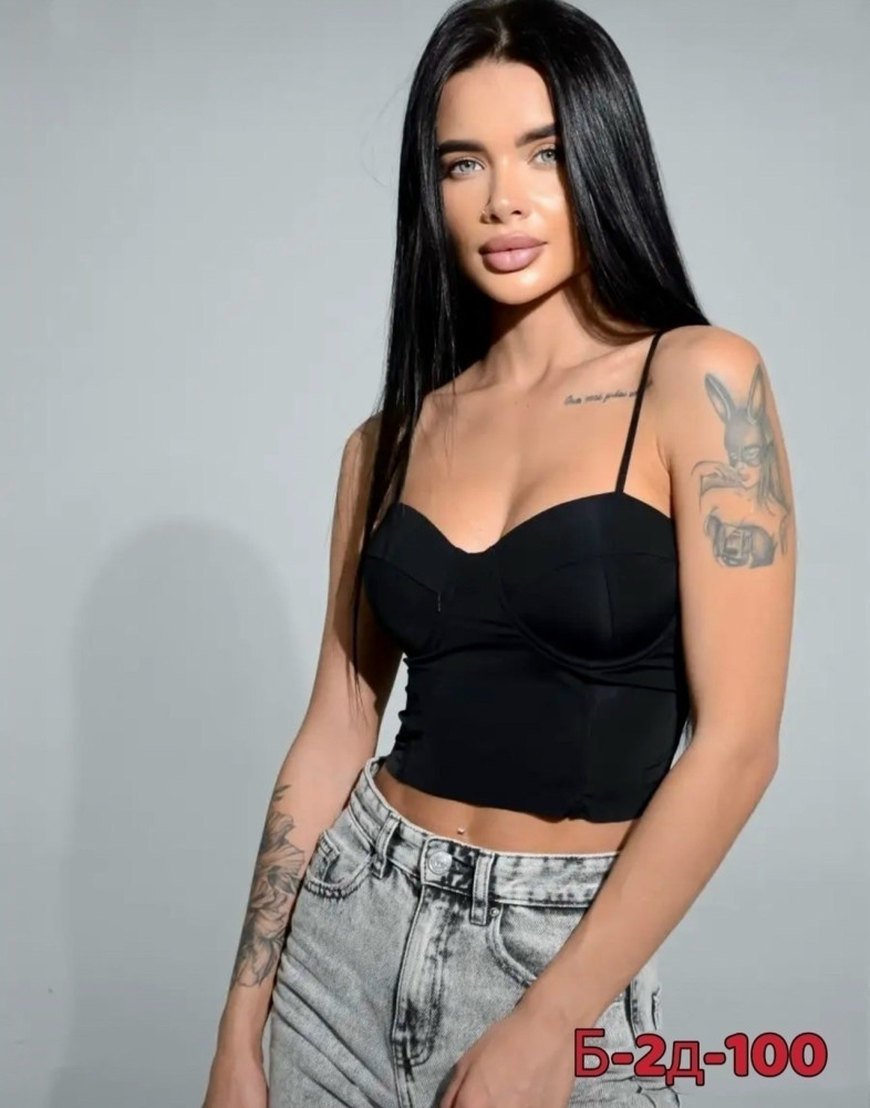 Купить Бесшовный бюстгальтер оптом Садовод Интернет-каталог Садовод интернет-каталог