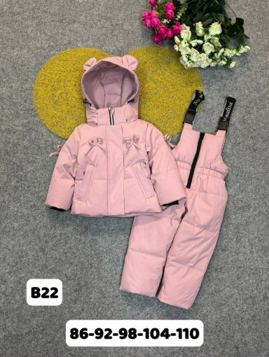 КОСТЮМ САДОВОД официальный интернет-каталог