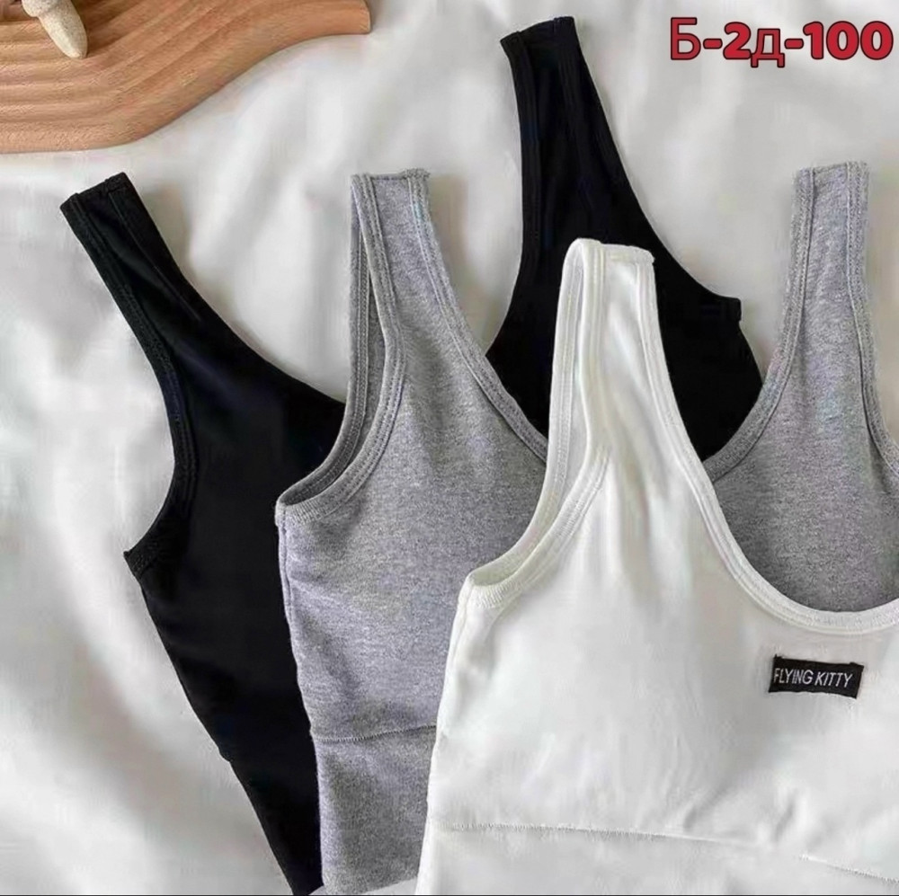 Купить Топик оптом Садовод Интернет-каталог Садовод интернет-каталог