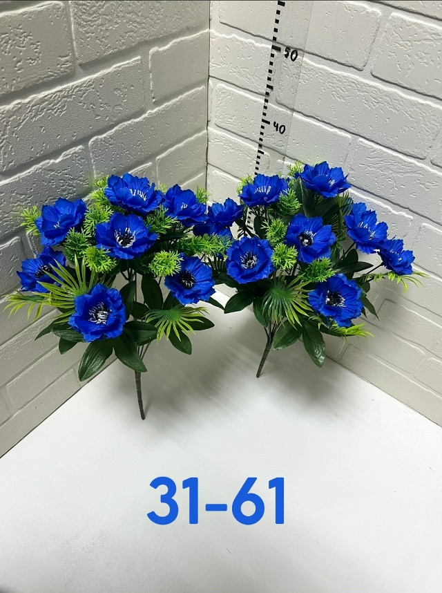 Купить Искусственные цветы оптом Садовод Интернет-каталог Садовод интернет-каталог