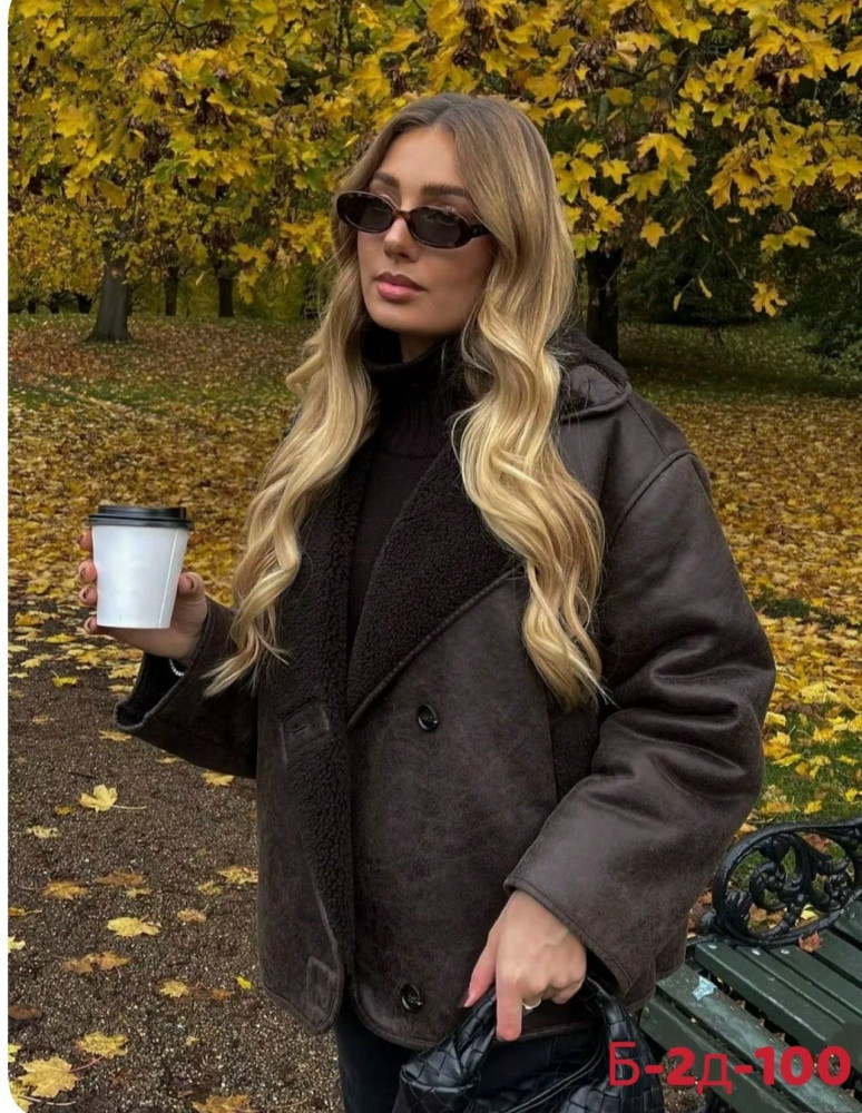 Купить Дубленка оптом Садовод Интернет-каталог Садовод интернет-каталог