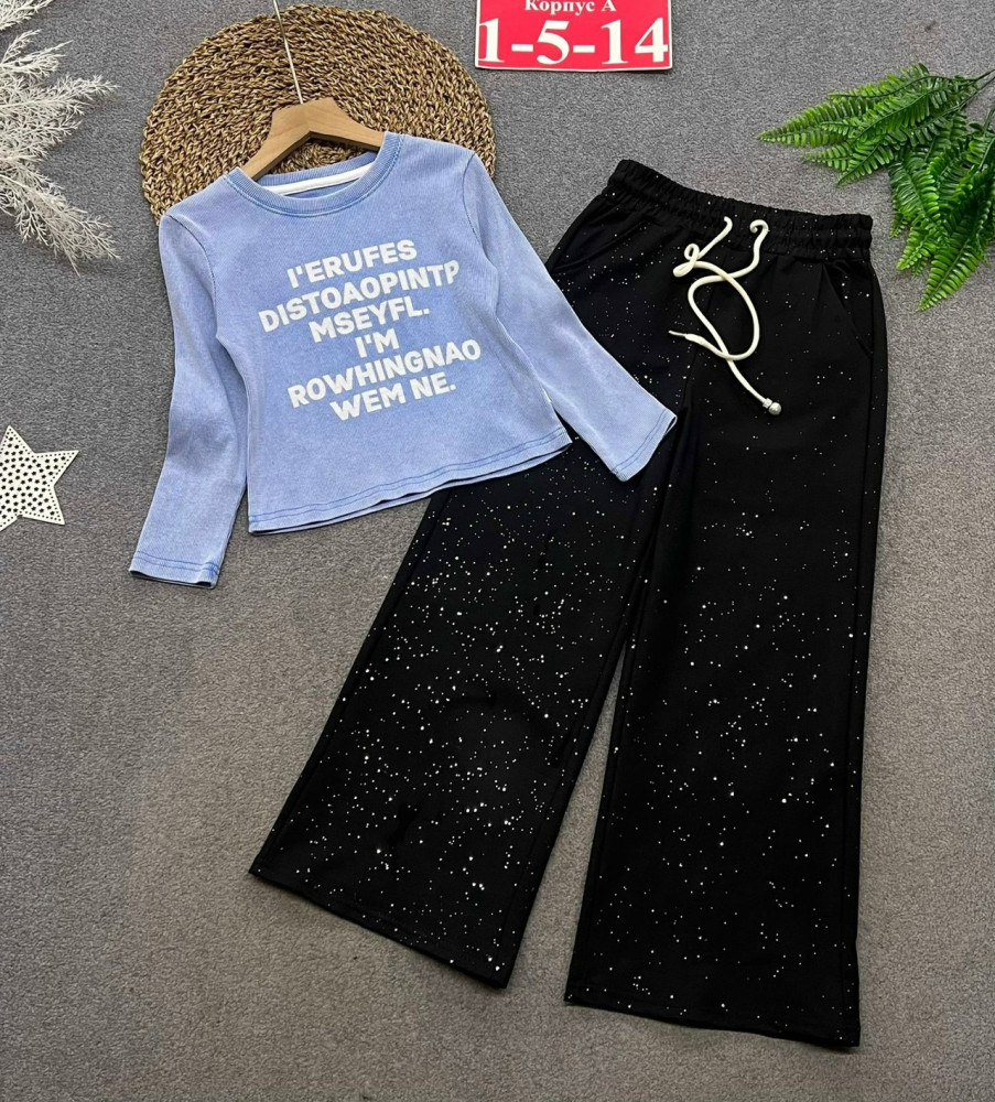 Купить Детский костюм голубой оптом Садовод Интернет-каталог Садовод интернет-каталог