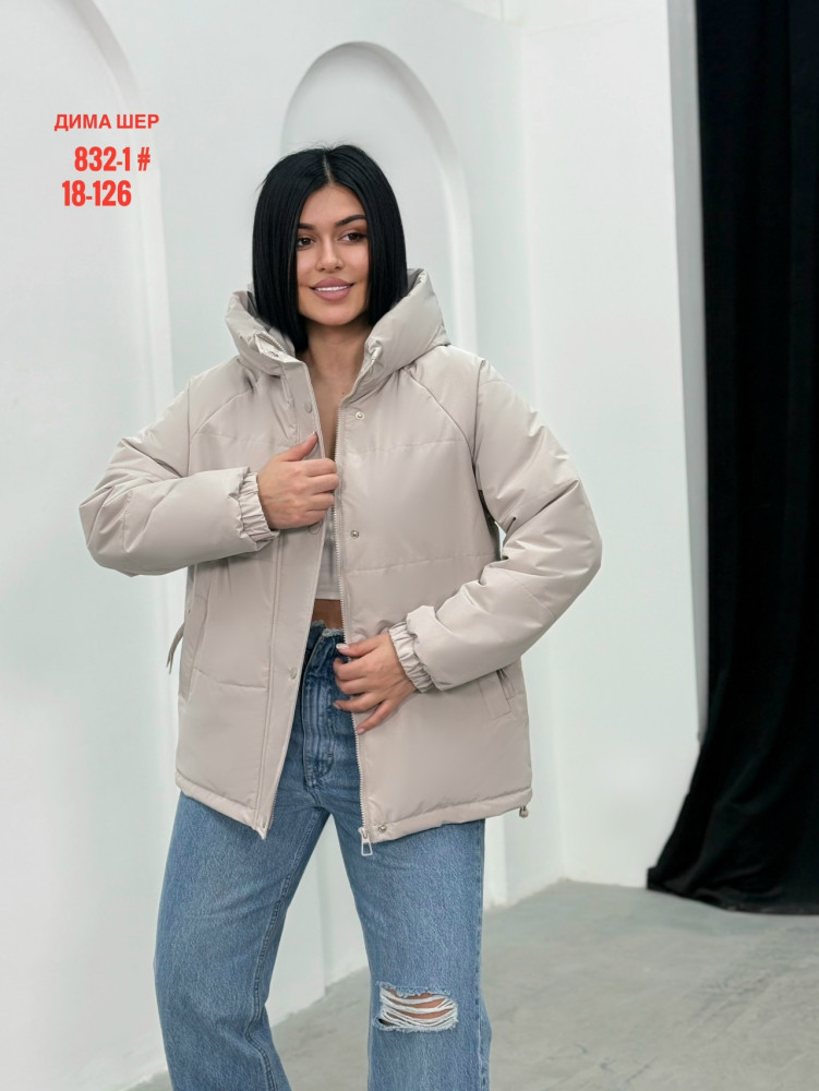 Купить Куртка женская розовая оптом Садовод Интернет-каталог Садовод интернет-каталог