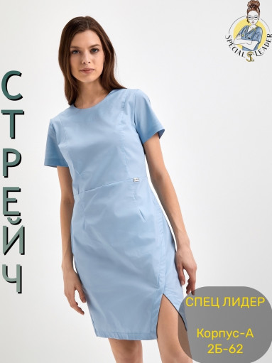 Платье САДОВОД официальный интернет-каталог