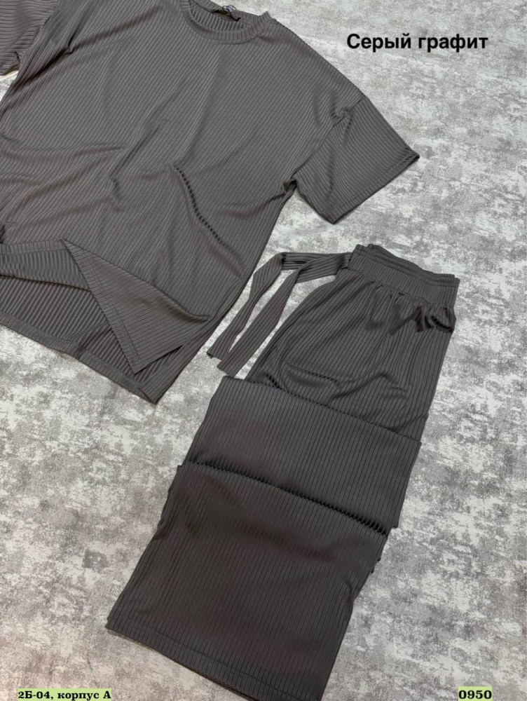 Купить Женский костюм темно-серый оптом Садовод Интернет-каталог Садовод интернет-каталог