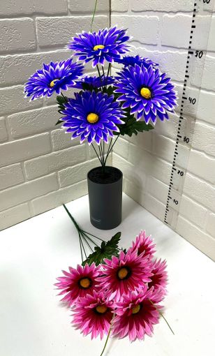 Искусственные цветы САДОВОД официальный интернет-каталог