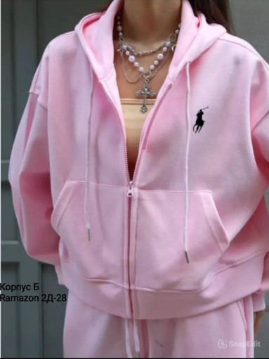 Костюм САДОВОД официальный интернет-каталог