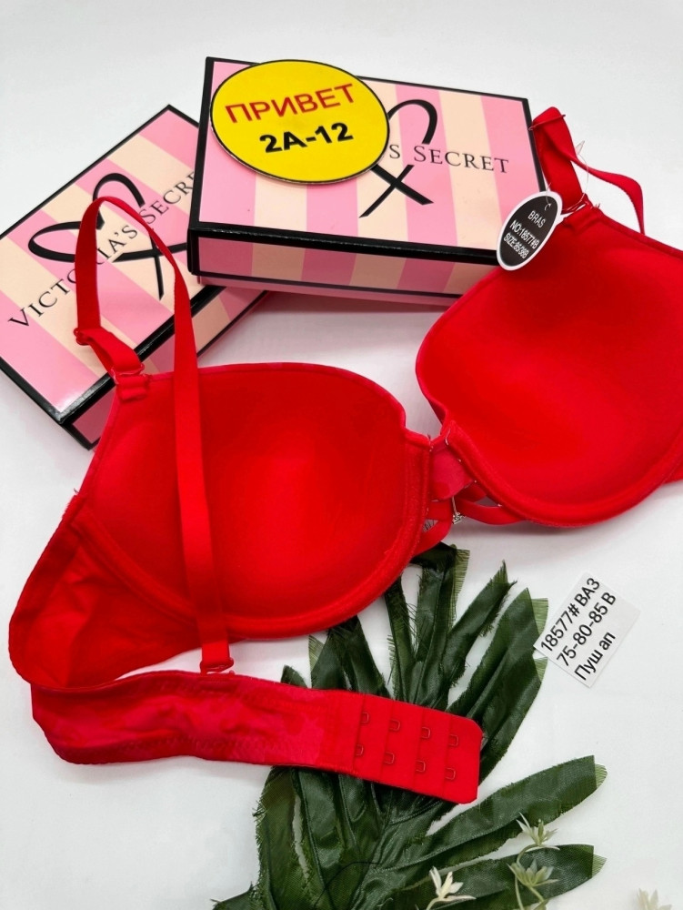 Купить Бюстгальтер оптом Садовод Интернет-каталог Садовод интернет-каталог