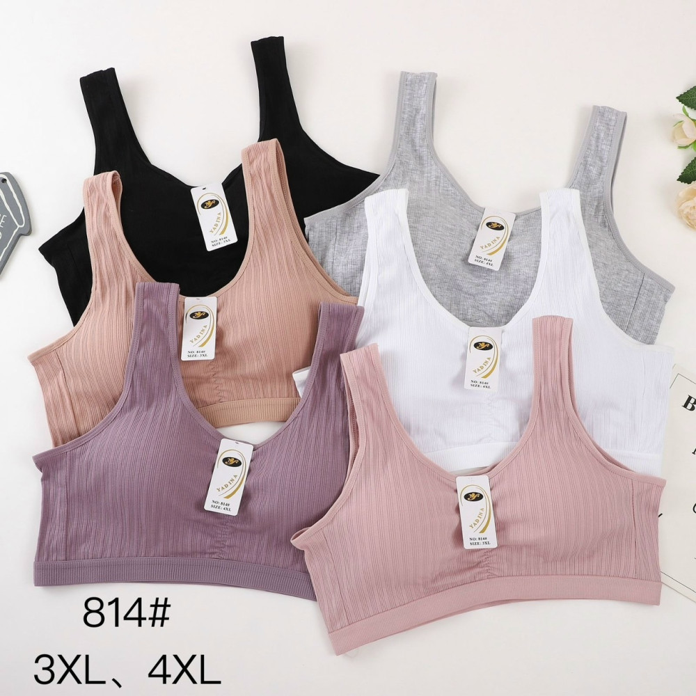 Купить Топик оптом Садовод Интернет-каталог Садовод интернет-каталог