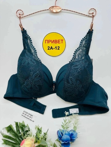 Бюстгальтер САДОВОД официальный интернет-каталог