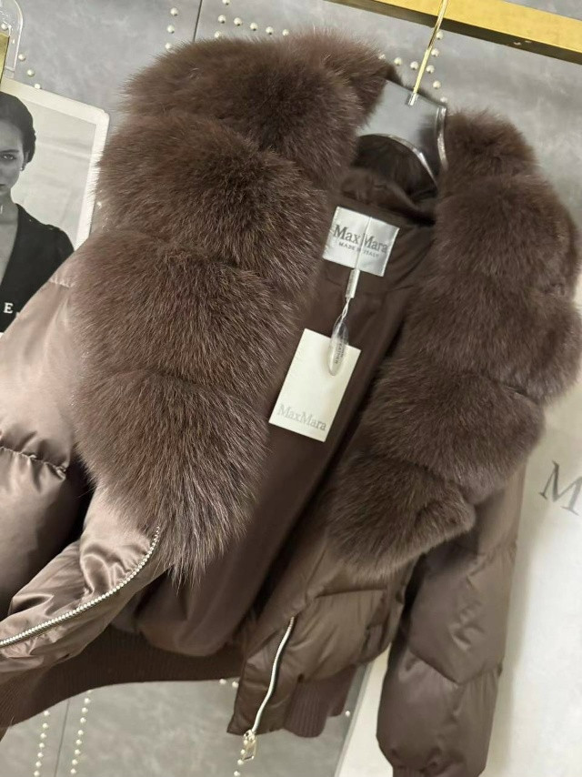 Купить Пуховик коричневый оптом Садовод Интернет-каталог Садовод интернет-каталог