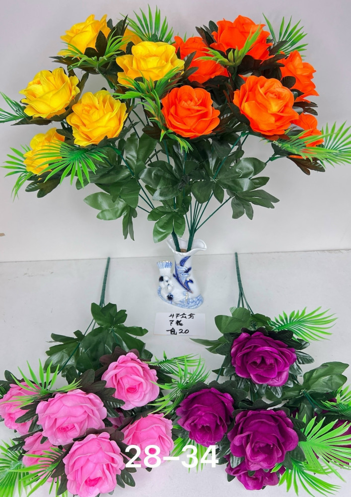 Купить Искусственные цветы оптом Садовод Интернет-каталог Садовод интернет-каталог