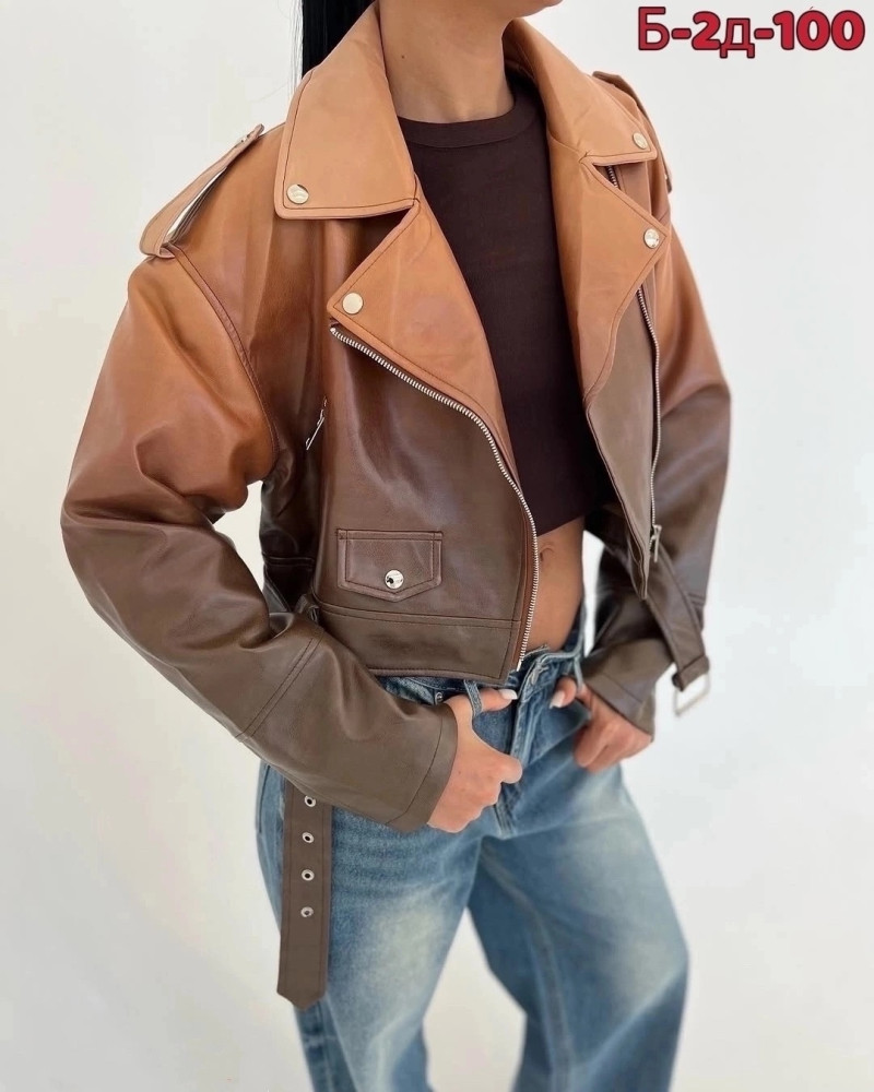 Купить Куртка женская коричневая оптом Садовод Интернет-каталог Садовод интернет-каталог