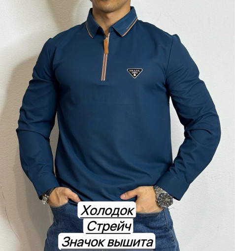 Кофта САДОВОД официальный интернет-каталог