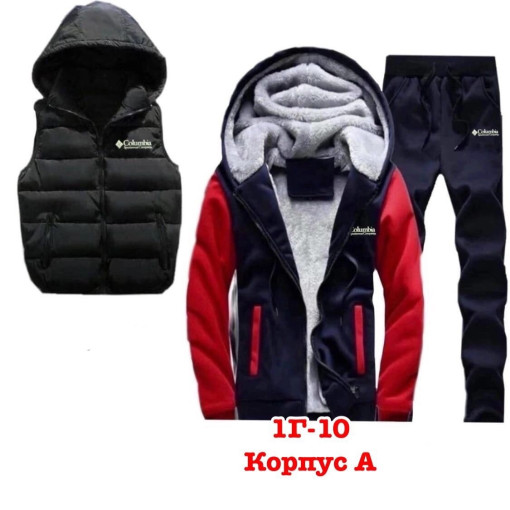 костюм САДОВОД официальный интернет-каталог