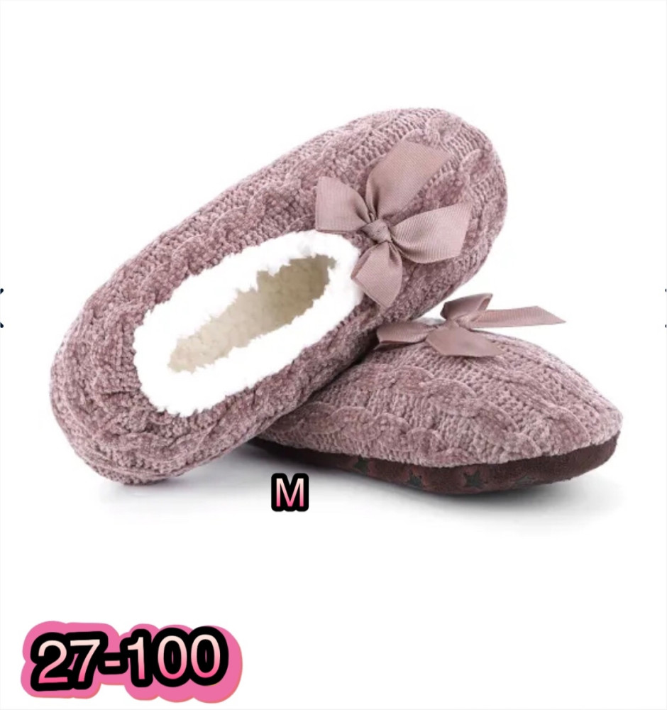 Купить тапочки оптом Садовод Интернет-каталог Садовод интернет-каталог