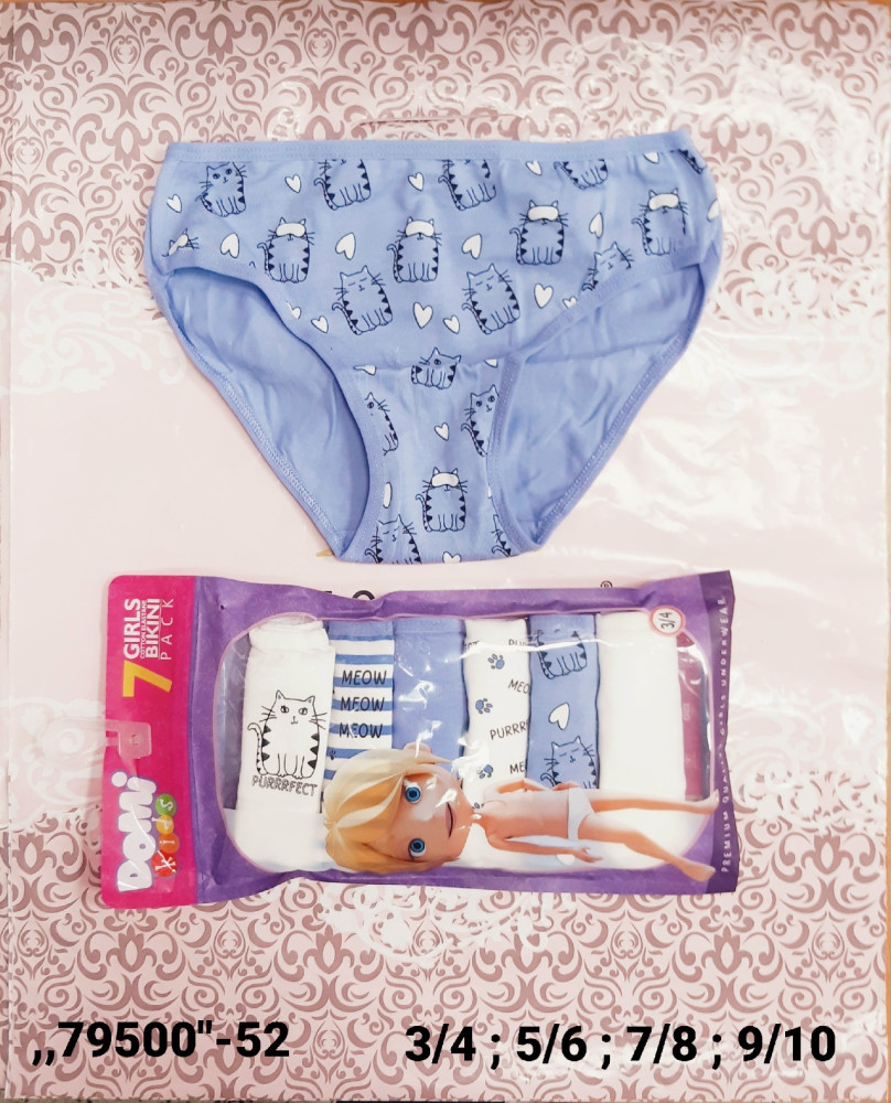 Купить Трусы оптом Садовод Интернет-каталог Садовод интернет-каталог