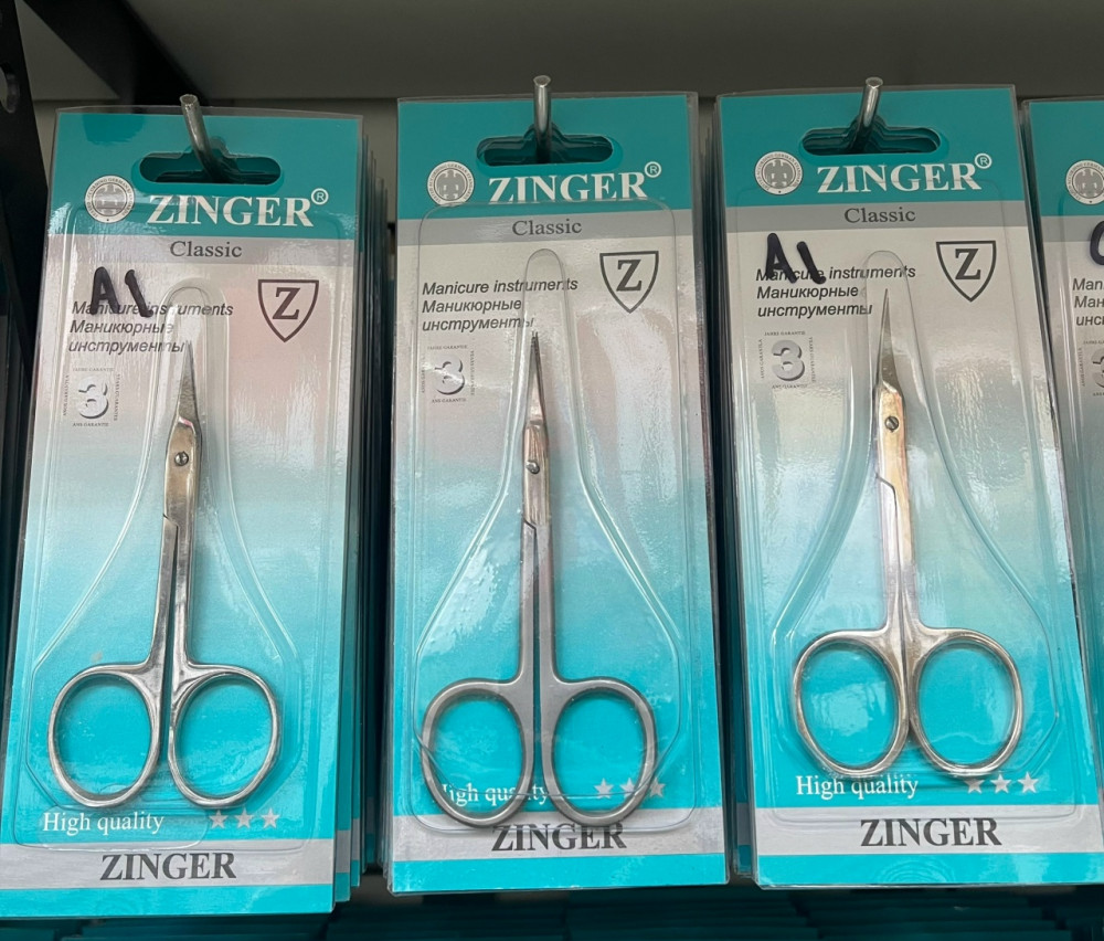 Купить Ножницы оптом Садовод Интернет-каталог Садовод интернет-каталог