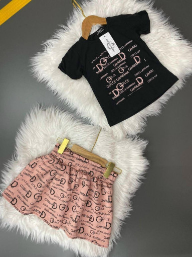 Костюм САДОВОД официальный интернет-каталог