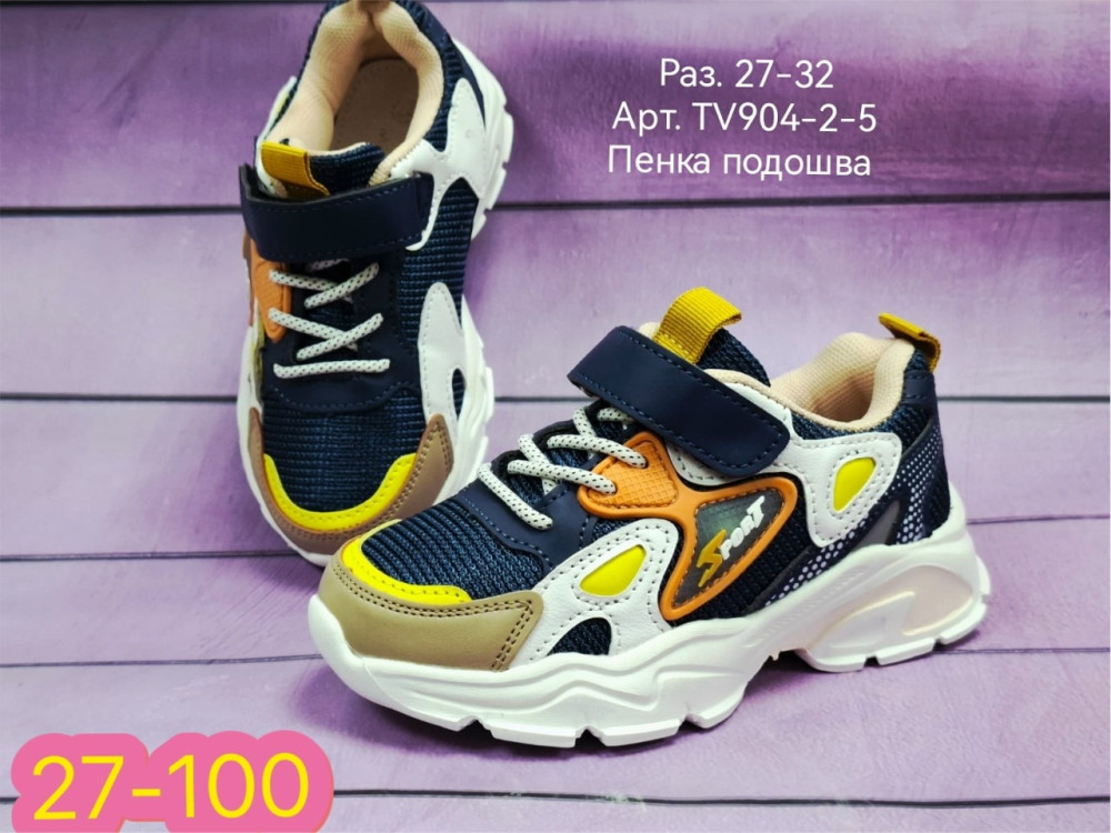 Купить кроссовки оптом Садовод Интернет-каталог Садовод интернет-каталог