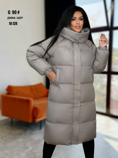 Куртка САДОВОД официальный интернет-каталог