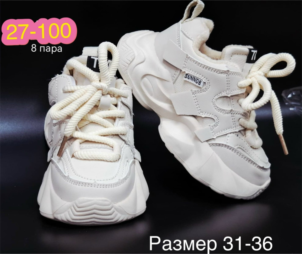 Купить кроссовки оптом Садовод Интернет-каталог Садовод интернет-каталог