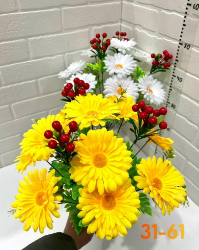 Искусственные цветы САДОВОД официальный интернет-каталог