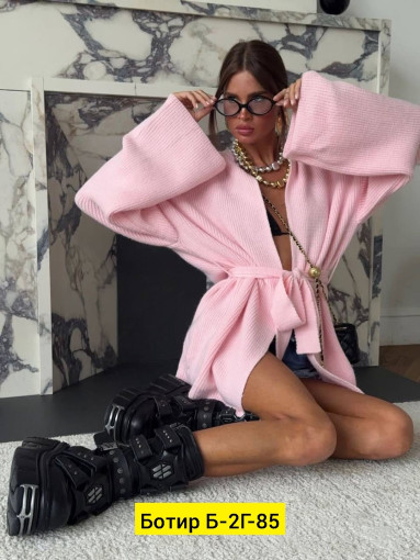 Кардиган САДОВОД официальный интернет-каталог