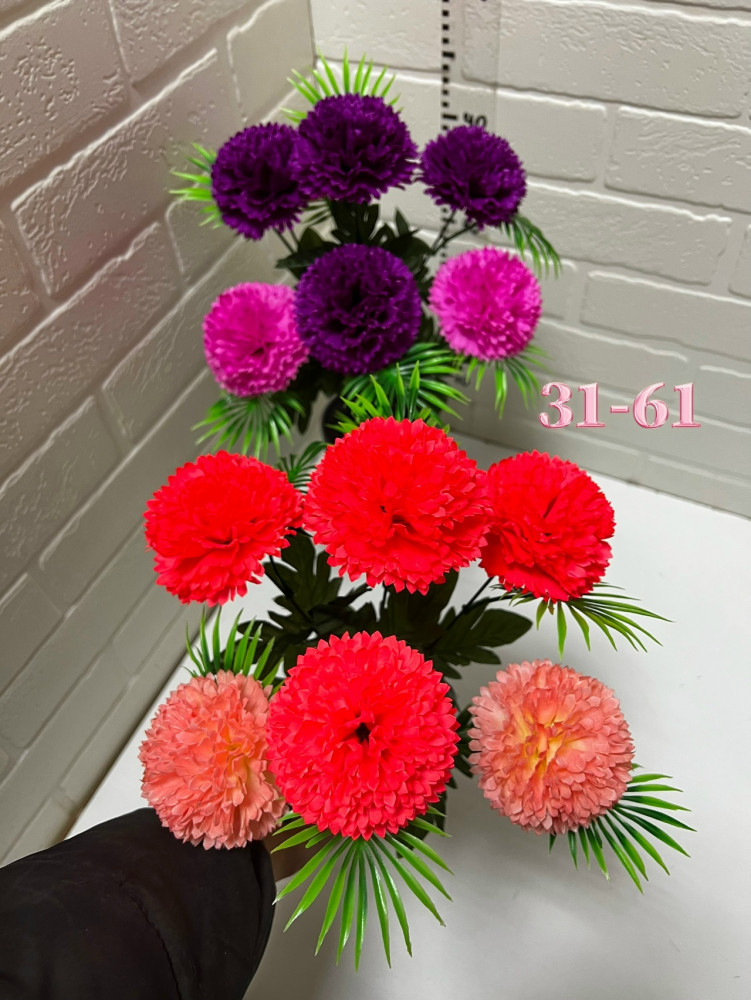 Купить Искусственные цветы оптом Садовод Интернет-каталог Садовод интернет-каталог