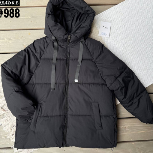 ОСЕННЯЯ КУРТКА САДОВОД официальный интернет-каталог