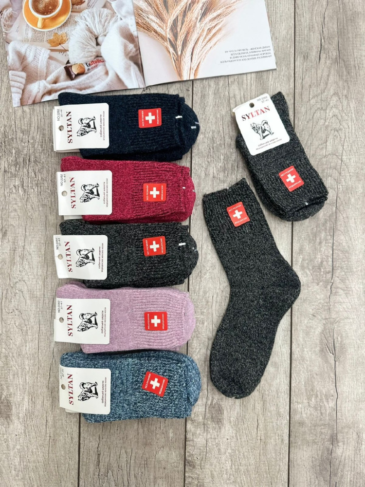 Купить Носки оптом Садовод Интернет-каталог Садовод интернет-каталог