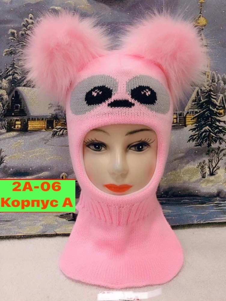 Купить шапка оптом Садовод Интернет-каталог Садовод интернет-каталог