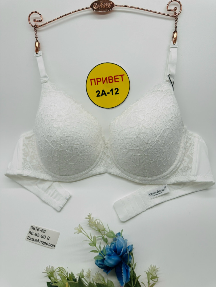 Купить Бюстгальтер оптом Садовод Интернет-каталог Садовод интернет-каталог