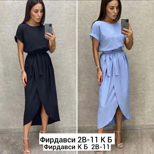 Платье САДОВОД официальный интернет-каталог