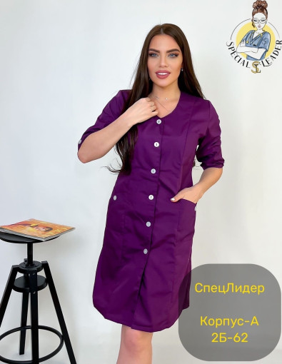 Халат САДОВОД официальный интернет-каталог