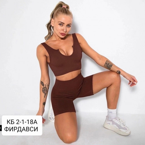 Спортивный костюм САДОВОД официальный интернет-каталог