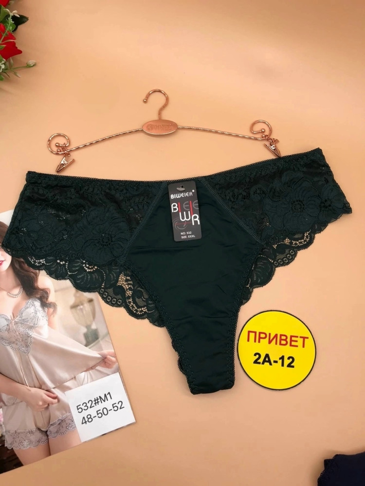 Купить трусы оптом Садовод Интернет-каталог Садовод интернет-каталог