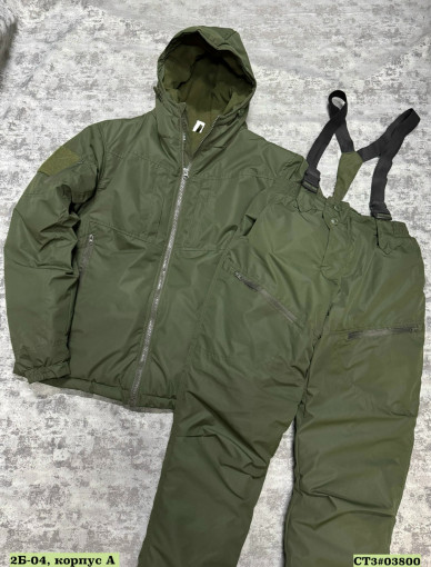 Костюм САДОВОД официальный интернет-каталог