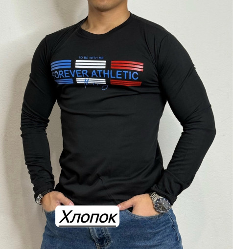 Кофта САДОВОД официальный интернет-каталог
