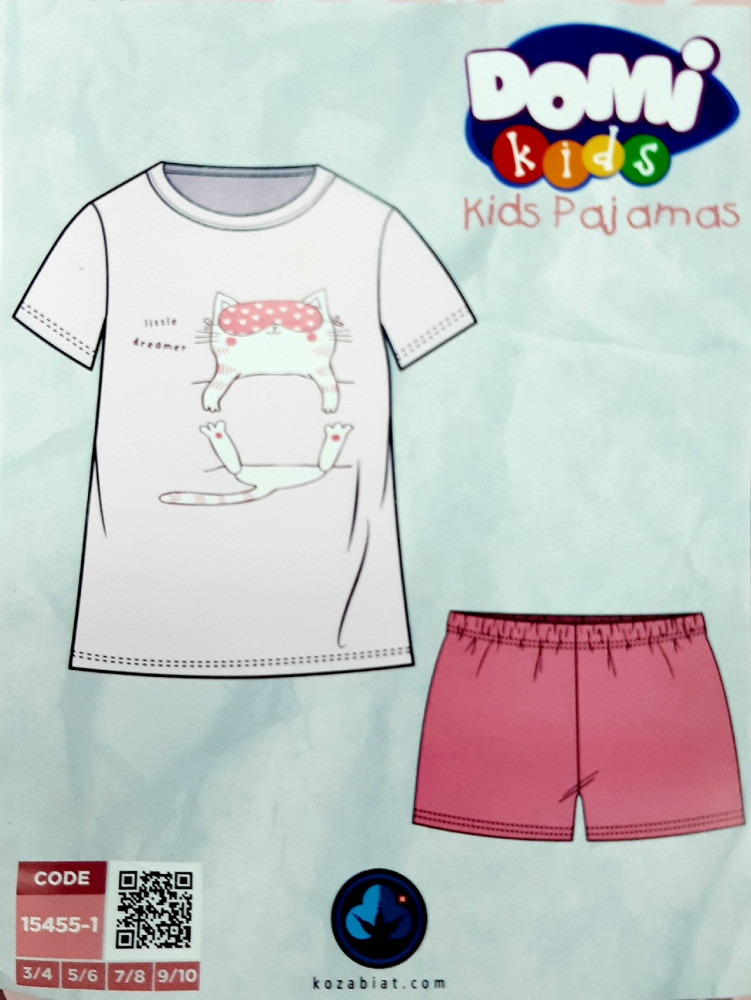 Купить Пижама белая оптом Садовод Интернет-каталог Садовод интернет-каталог