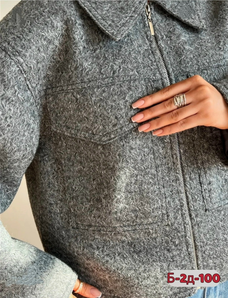 Купить Бомбер оптом Садовод Интернет-каталог Садовод интернет-каталог