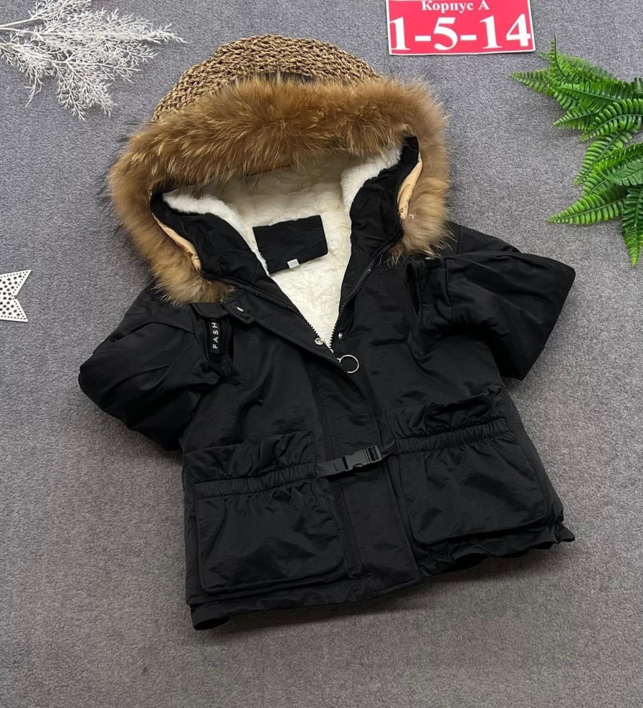 Купить Куртка детская черная оптом Садовод Интернет-каталог Садовод интернет-каталог