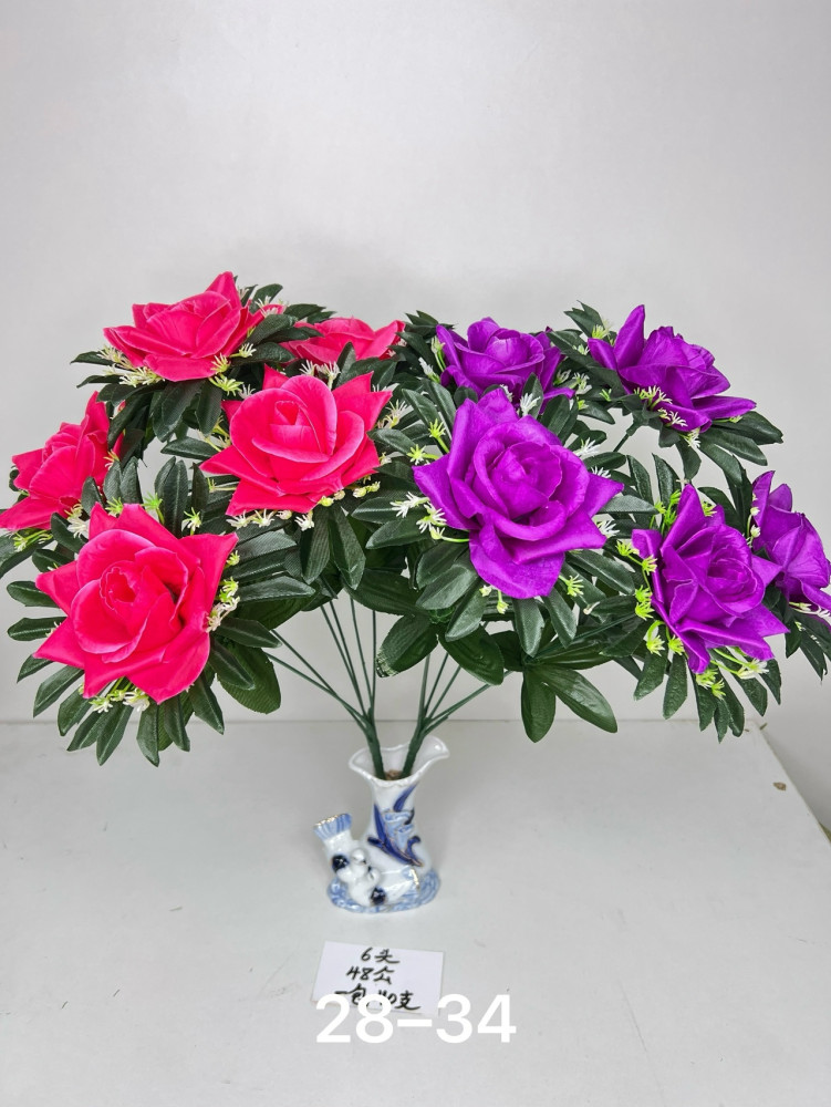 Купить Искусственные цветы оптом Садовод Интернет-каталог Садовод интернет-каталог