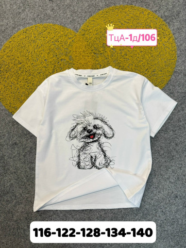 футболка САДОВОД официальный интернет-каталог