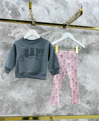 Костюм САДОВОД официальный интернет-каталог