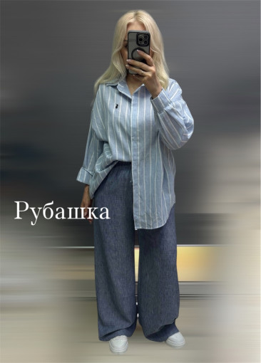 РУБАШКА САДОВОД официальный интернет-каталог