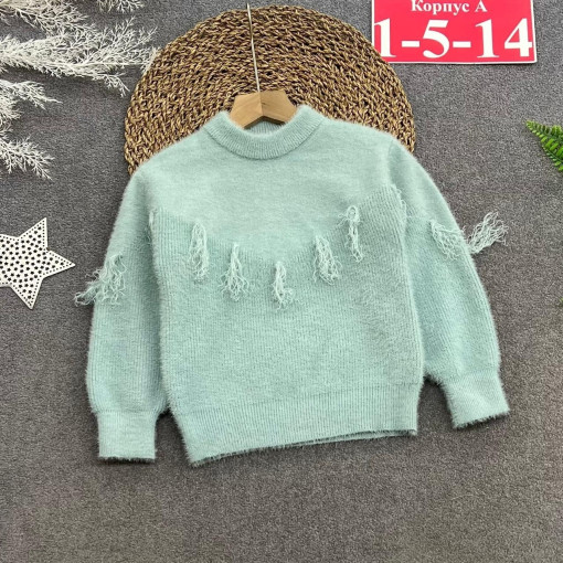 Свитер САДОВОД официальный интернет-каталог