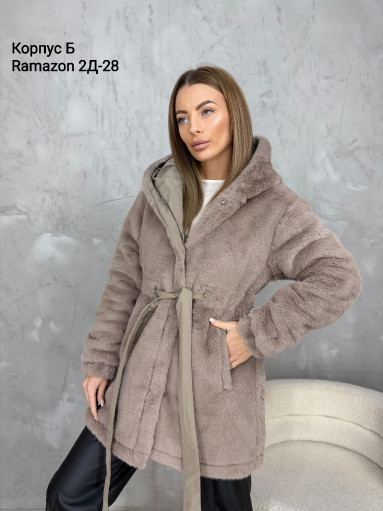 Кардиган САДОВОД официальный интернет-каталог