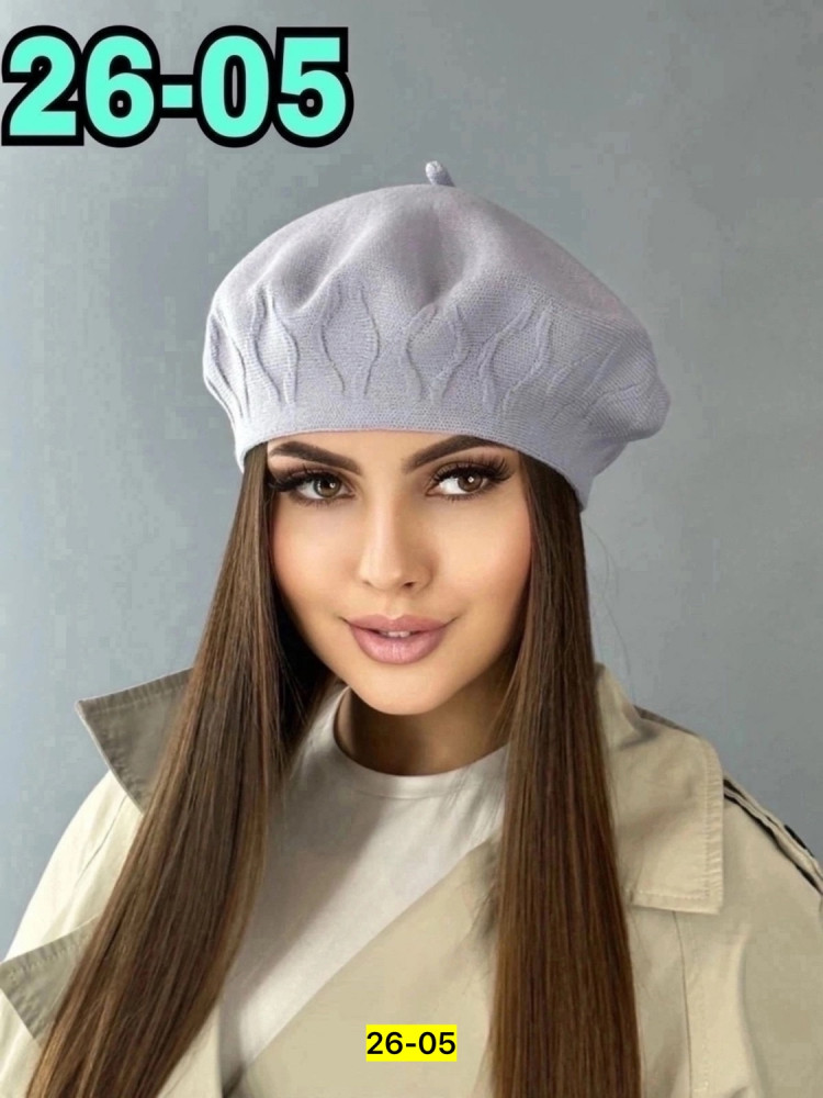 Купить Шапка оптом Садовод Интернет-каталог Садовод интернет-каталог